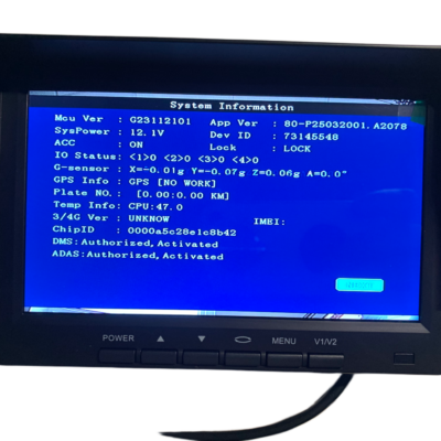 HOWEN - 7 inch LCD Monitor SINGLE CHANNEL